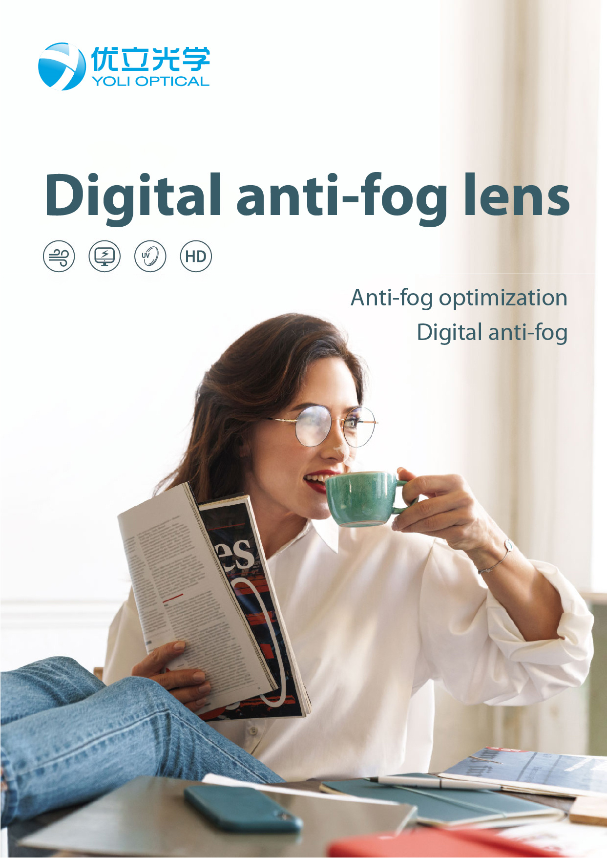 anti fog lens